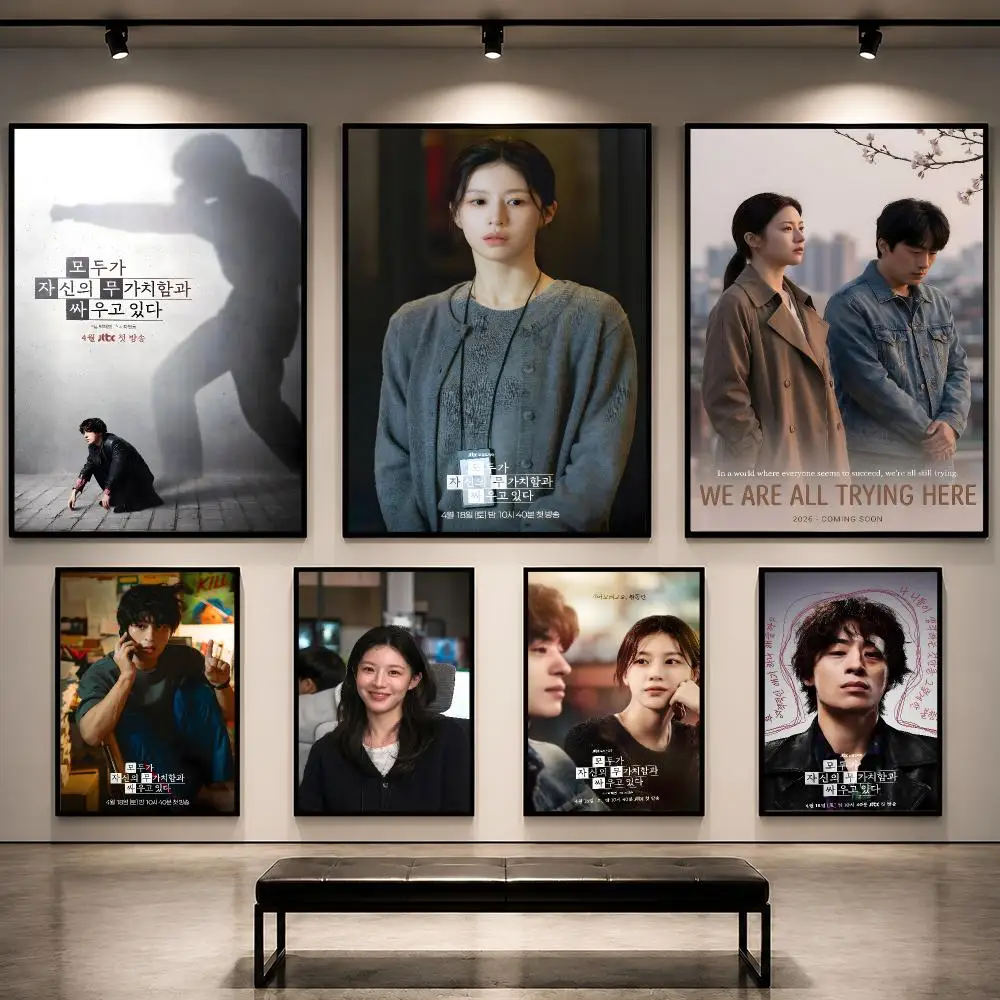 Series We Are All Trying Here  - Korean Lifestyle & Kids Boutique Photos ulasan dan harga
