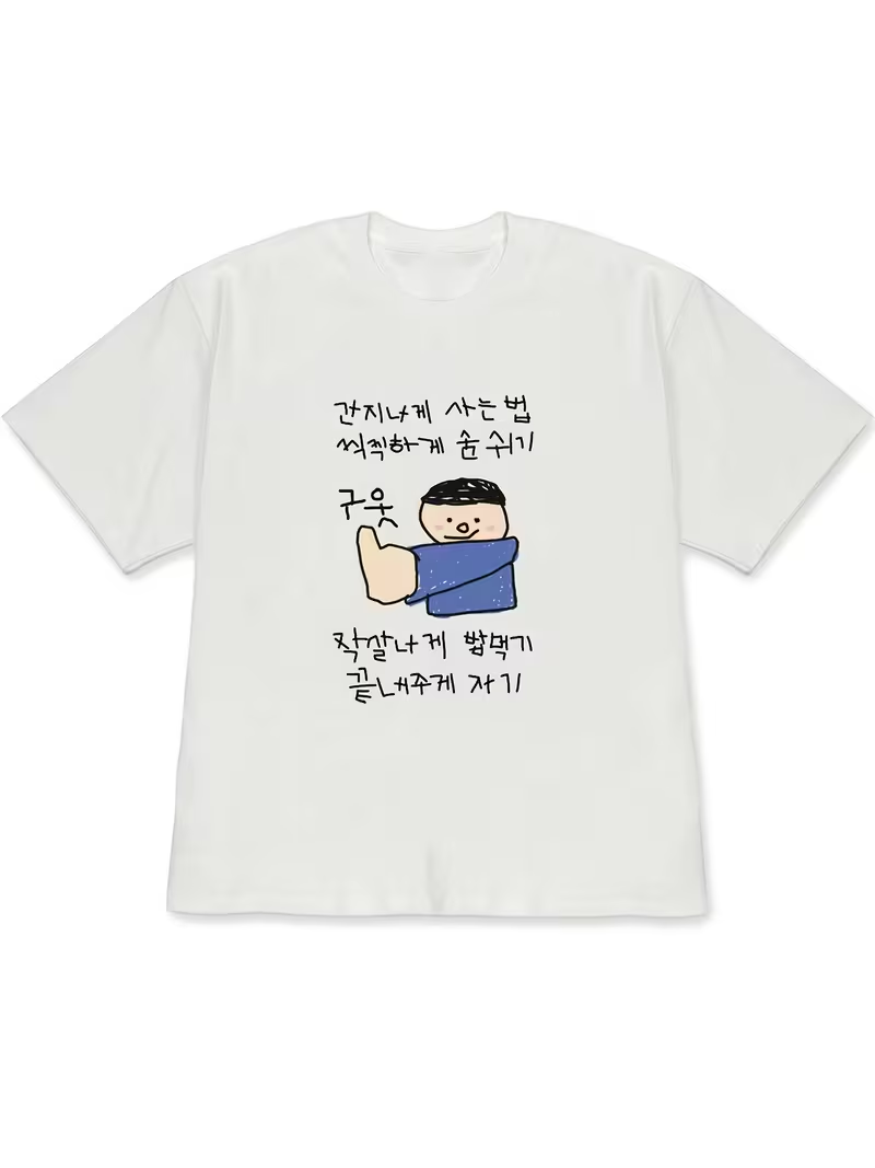 Women's T-shirt White Short-Sl - Korean Lifestyle & Kids Boutique Photos ulasan dan harga