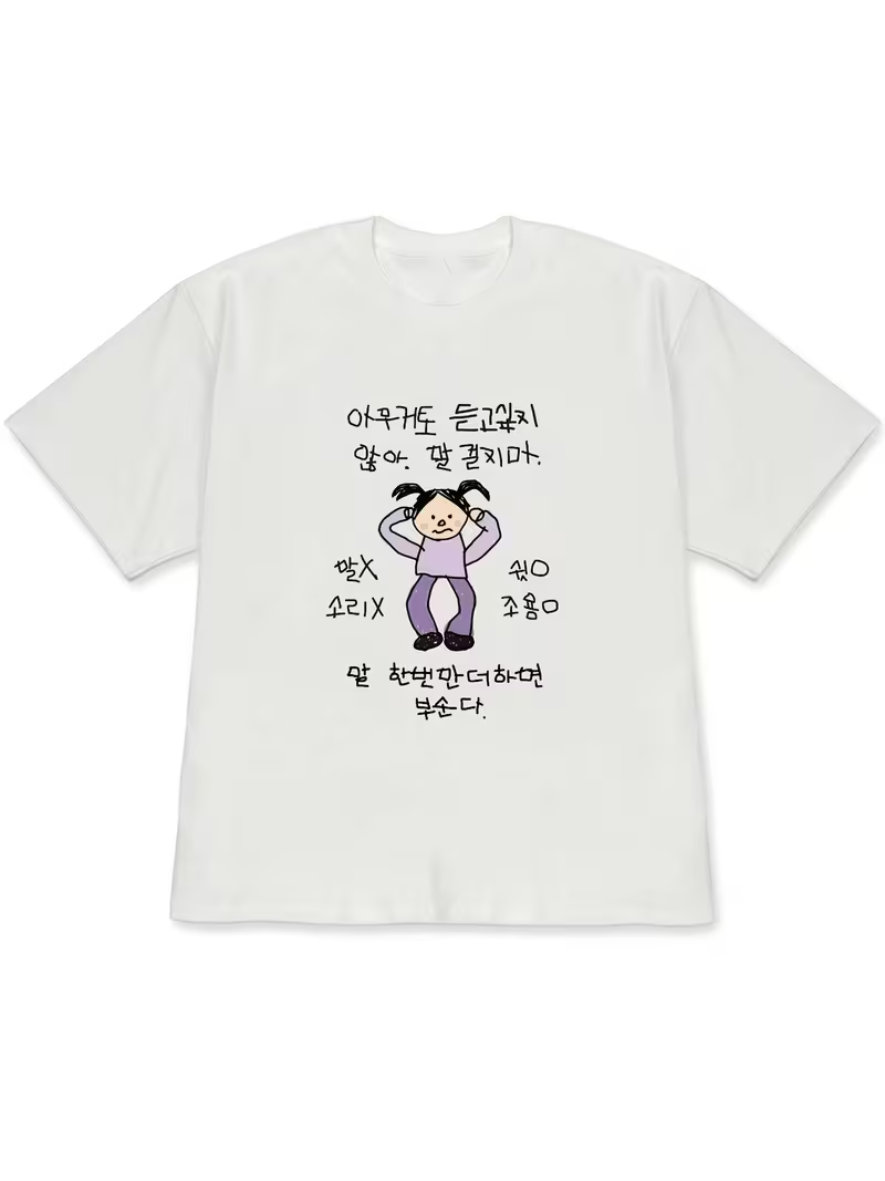 Women's T-shirt White Short-Sl - Korean Lifestyle & Kids Boutique Photos ulasan dan harga