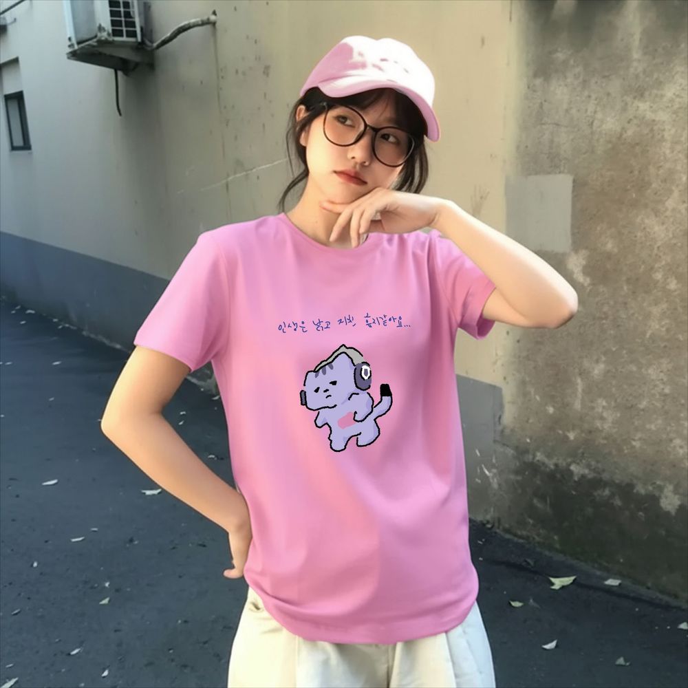 Life Won't Protect Me Cute Tex - Korean Lifestyle & Kids Boutique Photos ulasan dan harga