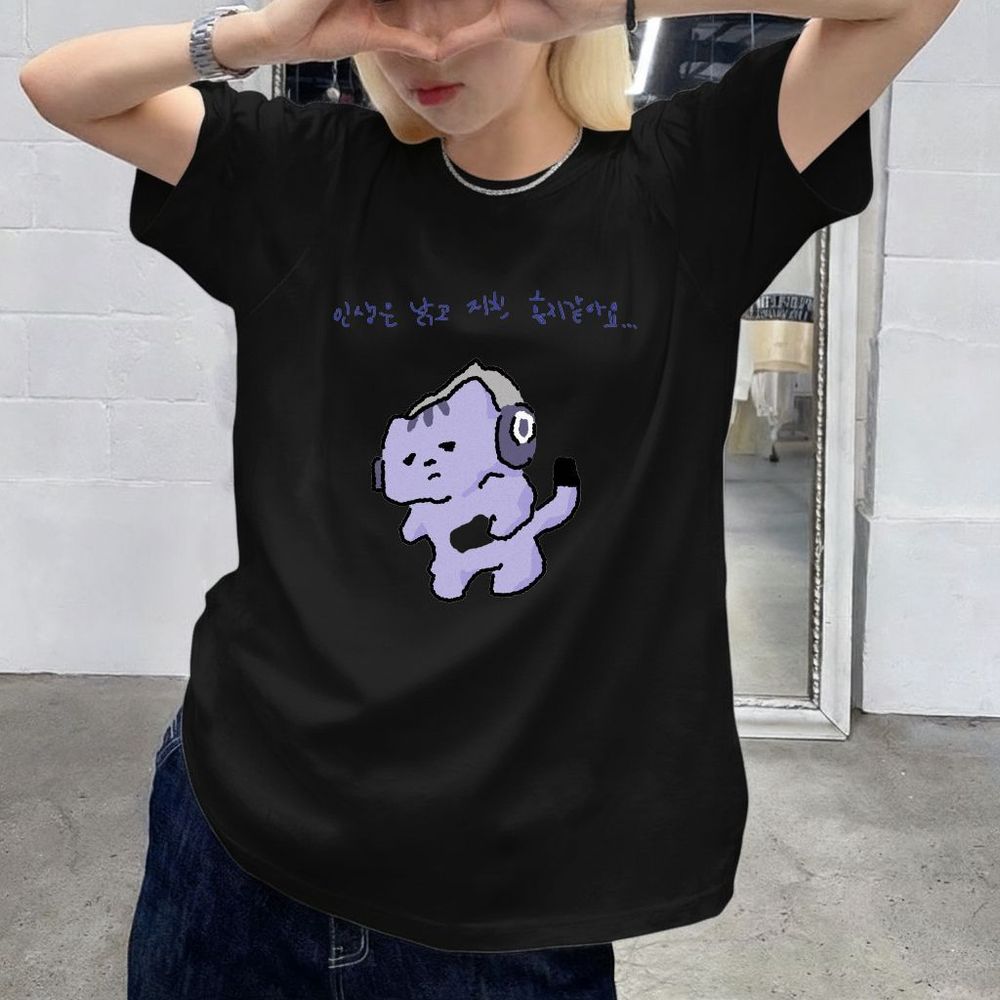 Life Won't Protect Me Cute Tex - Korean Lifestyle & Kids Boutique Photos ulasan dan harga