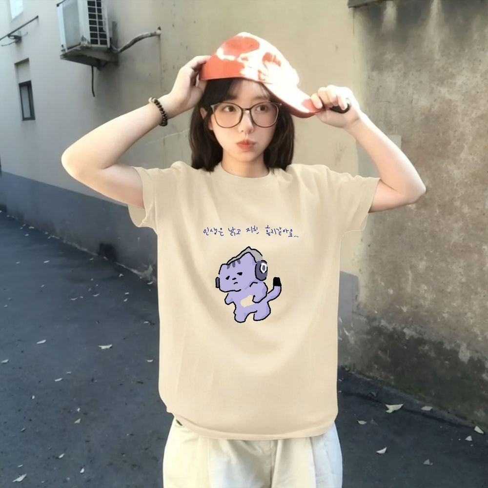 Life Won't Protect Me Cute Tex - Korean Lifestyle & Kids Boutique Photos ulasan dan harga