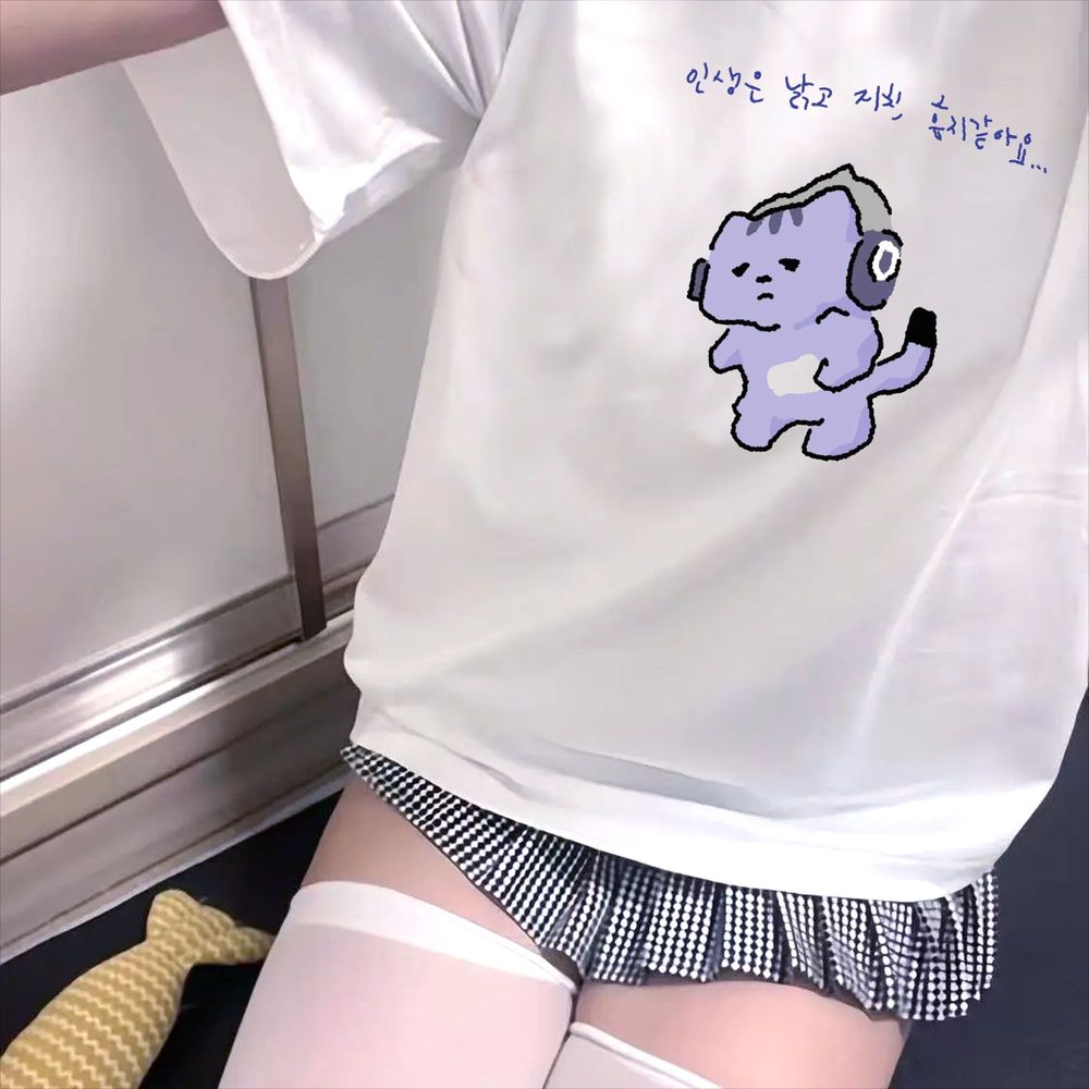 Life Won't Protect Me Cute Tex - Korean Lifestyle & Kids Boutique Photos ulasan dan harga