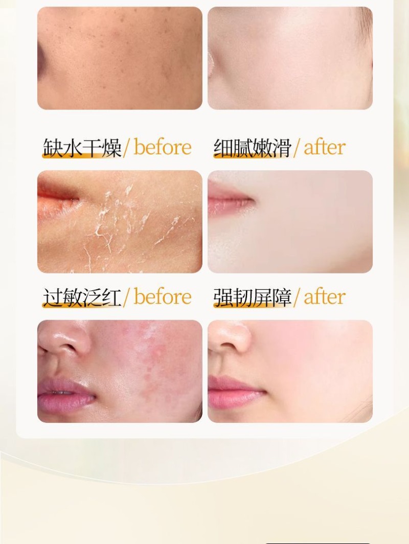 Anti-Dullness Face Toner Essen - Essence Serum Toner ulasan dan harga