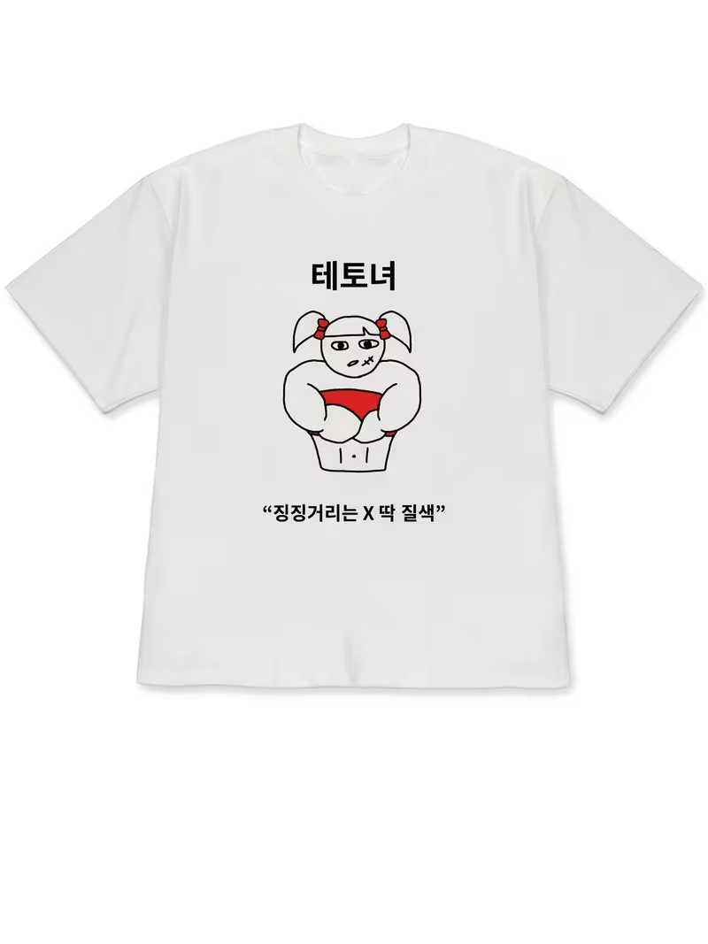 2026 Summer Women White Short- - Korean Women Lifestyle ulasan dan harga