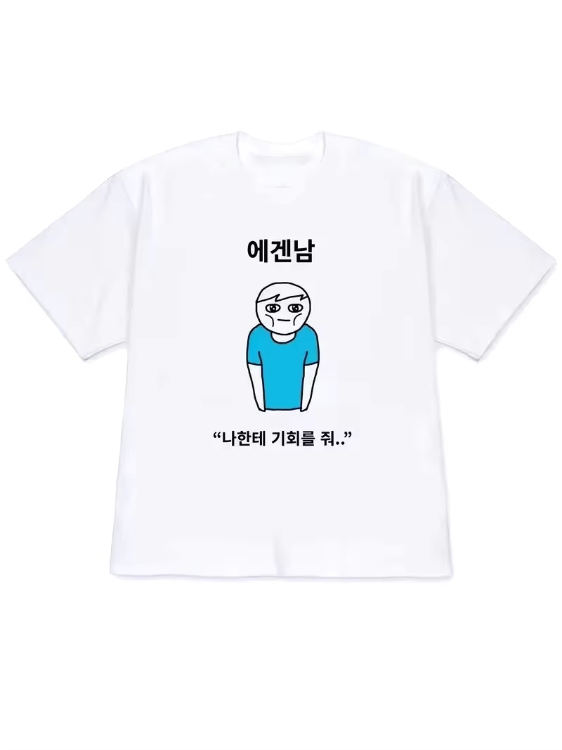 2026 Women T-shirt Y2k Short-S - Korean Lifestyle & Kids Boutique Photos ulasan dan harga