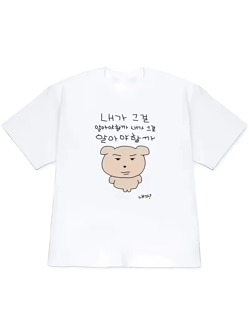 2026 Women T-shirt Y2k Short-S - Korean Lifestyle & Kids Boutique Photos ulasan dan harga