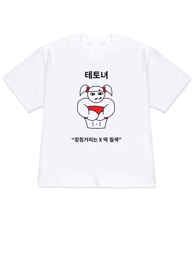 2026 Women T-shirt Y2k Short-S - Korean Lifestyle & Kids Boutique Photos ulasan dan harga